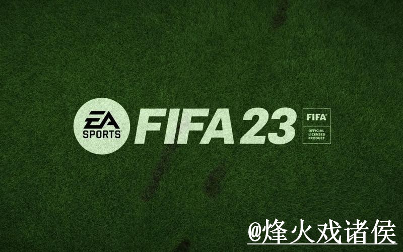 2026世界杯APP怎么选?官网入口和下载入口参考 2026世界杯APP怎么选?官网入口和下载入口参考
