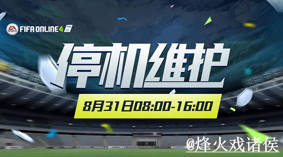 2026世界杯官网操作说明,登录问题和网页版使用怎么处理 2026世界杯官网操作说明,登录问题和网页版使用怎么处理