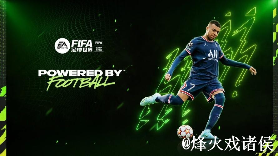 2026世界杯今日赛事投注入口经验分享,地址更新和操作问题别忽略 2026世界杯今日赛事投注入口经验分享,地址更新和操作问题别忽略