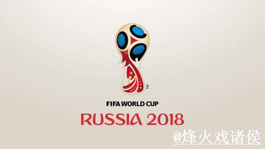 世界杯下注入口地址说明，入口更新和旧地址失效参考